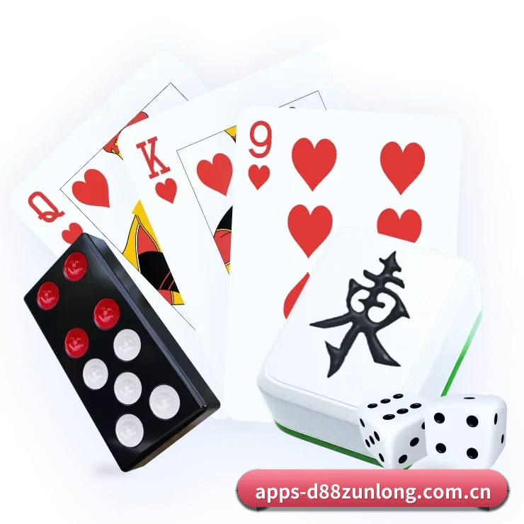 D88尊龙的前行方向